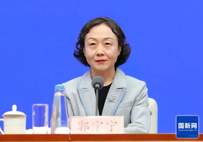 郭宁宁任福建省政府党组书记
